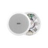 MagicVoice TPI-350 5.25 İnç 6W USB'li Hat Trafolu Alçıpan Tavan Hoparlörü Beyaz