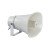 Decon DH-30T 30W 100V Horn Hoparlör
