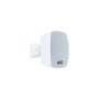 Decon DS-30NW 3 İnç 10W 100V Sütun Tipi Hoparlör IP55 Beyaz