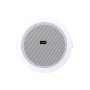 Westa WS-1016T 6 İnç 16 cm 6W 8 Ohm/100V Trafolu Alçıpan Hoparlör