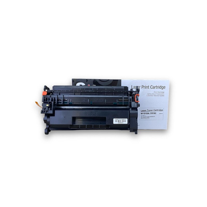S Print W1510A 151A Çipli Muadil Toner 3050 Sayfa HP LaserJet Pro 4003 ve MFP 4103 Serisi Uyumlu