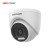 Hikvision DS-2CE76D0T-EXLPF 2MP Smart Hybrid Işıklı Indoor Sabit Turret Kamera, 20m IR & Beyaz Işık
