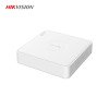 Hikvision DS-7104HGHI-M1 4 Kanal 1080p H.265 DVR | İnsan–Araç Algılama Destekli Kayıt Cihazı