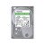 Toshiba S300 1TB 3.5" 5700RPM SATA Surveillance Hard Disk
