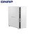 QNAP TS-233 2GB RAM 2 Disk Yuvalı Tower NAS Depolama Sunucusu