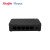 Reyee RG-ES05 5 Portlu Tak-Çalıştır Fast Ethernet Switch