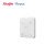 Reyee RG-RAP2200(E) İç Mekan Dual-Band Access Point, 1.267Gbps, 2 Gigabit Ethernet Port