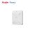 Reyee RG-RAP2260(G) WiFi 6 İç Mekan Access Point, AX1800, 1775Mbps, Dual-band