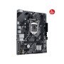 ASUS PRIME H510M-F R3.0-CSM LGA1200 DDR4 mATX Anakart PCIe 4.0 M.2 HDMI