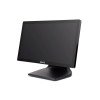 QUATRONIC POS PC P1815 5N 18.5" Dokunmatik POS Bilgisayar i5 5. Nesil 8GB RAM 256GB SSD WiFi Gigabit Ethernet