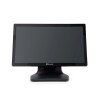 QUATRONIC POS PC P1815 5N V2 18.5" Dokunmatik POS Bilgisayar i5 5. Nesil 8GB RAM 256GB SSD WiFi Gigabit Ethernet