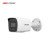 DS-2CD1027G2H-LIUF 2 MP ColorVu Akıllı Hibrit Işıklı Sabit Bullet IP Kamera, İnsan ve Araç Algılama, IP67
