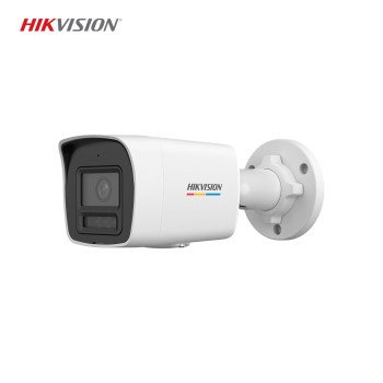 Hikvision DS-2CD1047G2H-LIU(F) 4 MP ColorVu Akıllı Hibrit Işık Sabit Bullet Network Kamera