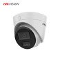 Hikvision DS-2CD1323G2-LIU(F) 2 MP Smart Hybrid Light Sabit Turret IP Kamera, İnsan ve Araç Algılama, IP67