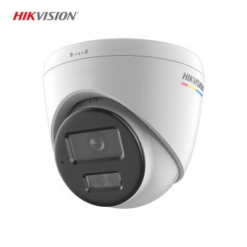 Hikvision DS-2CD1347G2H-LIU(F) 4 MP ColorVu Smart Hybrid Light Sabit Turret IP Kamera, İnsan ve Araç Algılama, Mikrofonlu, IP67