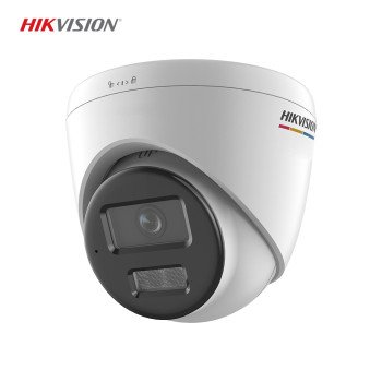 Hikvision DS-2CD1367G2H-LIUF/S(L)(RB) 6 MP ColorVu Smart Hybrid Light Sabit Turret Network Kamera