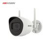 Hikvision DS-2CV2041G2-IDW 4MP Dış Mekan Sabit Bullet IP Kamera, Wi-Fi, İki Yönlü Ses, EXIR 2.0, 512GB microSD, IP66 Su ve Toz Geçirmez