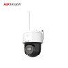 Hikvision DS-2DE2C200IWG/W 2MP Sabit Dış Mekan IR Wi-Fi PTZ Kamera, İnsan ve Araç Algılama, Otomatik Takip Lite, 512GB MicroSD, IP66