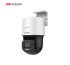 Hikvision DS-2DE2C400SCG-E 4MP Sabit Outdoor ColorVu PTZ Ağ Kamerası, 256GB MicroSD, IP66, Beyaz Işık, DWDR, 3D DNR