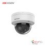 Hikvision DS-2CD1743G2-LIZ(S)U 4 MP Dual Light MD 2.0 Motorlu Varifokal Dome IP Kamera, İnsan ve Araç Algılama, 512 GB SD Kart, IP67 & IK08