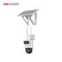 Hikvision DS-2DE2C200IWG-K/4G/C05S10 2 MP Solar Güçlü 4G PT Kamera, Radar + PIR Dual Algılama, 30 m IR, IP66, Dahili Mikrofon ve Hoparlör