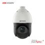 Hikvision DS-2DE4425IW-DE(T5) 4 MP 25X DarkFighter AcuSense IR Speed Dome IP Kamera, 100 m Gece Görüşü