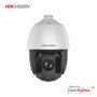 Hikvision DS-2DE5232IW-AE 2 MP 32X DarkFighter IR Speed Dome IP Kamera, 150 m IR Gece Görüşü, 120 dB WDR, IP66