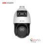 Hikvision DS-2SE4C425MWG-E/14(F0) TandemVu 4+4 MP 25X ColorVu & IR AcuSense Network Speed Dome Kamera, 4 MP Çözünürlük, 25X Optik Zoom, 100 m IR, IP66