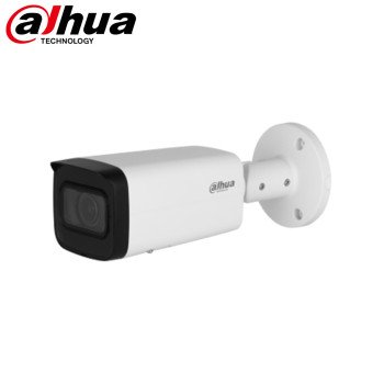 Dahua IPC-HFW2541T-ZAS-27135 5MP Motorize Bullet IP Güvenlik Kamerası 2.7-13.5mm Lens PoE IR 60m Dahili Mikrofon