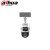 Dahua IPC-PTS2649C-3E3Z-4GB20-PRO 3MP 4G Solar PTZ IP Kamera, Çift Lens, Akıllı Takip, SMD 3.0, Dahili Batarya