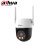Dahua P3AE-PV-4G 3MP 4G Çift Yönlü Konuşma Pan-Tilt 360° Akıllı IP Kamera