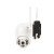 3MP 1080P WiFi Speed Dome PTZ Kamera 3.6mm Çift Antenli IP64