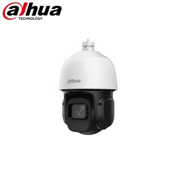 Dahua SD3D216NB-GNY 2MP 16X Optik Zoom PTZ Speed Dome IP Kamera