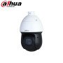Dahua SD49216DB-HNY 2MP 16X Optik Zoom Starlight IR WizSense IP PTZ Güvenlik Kamerası (100m IR)