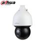 DAHUA (SD5A232GB-HNR) 2MP 32X Optik Zoom AcuPick WizSense PTZ Kamera