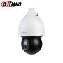 Dahua SD5A432GB-HNR 4MP 32X Optik Zoom Starlight IR WizSense AcuPick IP67 IK10 PTZ Güvenlik Kamerası (150m)